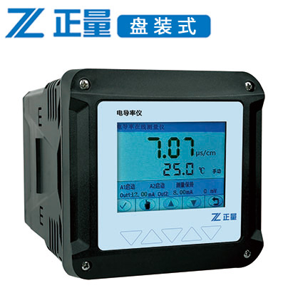 ZL122型电导率仪